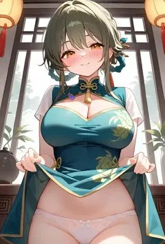艳鬼压床