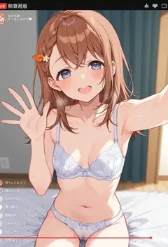漂亮的她