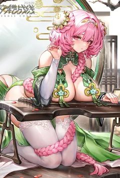 黄家大宅的女人们