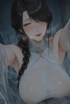 清安录