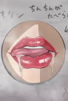 万界鸟洞系统