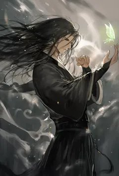 蛊真人之九转御奴