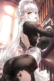 她们都叫他主人