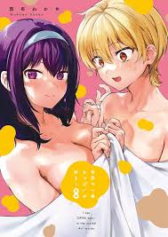 爆乳淫雌辱缚奸