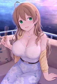 橘子味的黄昏